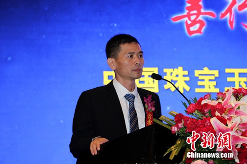 吴宏文总经理致词 吴宏文总经理致词