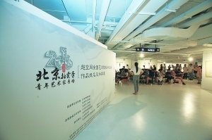 res02_attpic_brief (1) res02_attpic_brief (1)