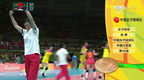 QQ图片20160821110651