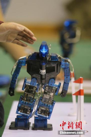 资料图:机器人 资料图:机器人