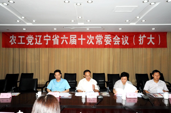 20160822133853564193 20160822133853564193