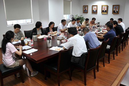 WDCM上传图片 WDCM上传图片