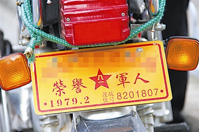 129247652_14718441407221n 129247652_14718441407221n