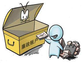 u=1167662511,18027670&fm=21&gp=0 u=1167662511,18027670&fm=21&gp=0