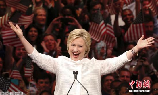 希拉里。（资料图）