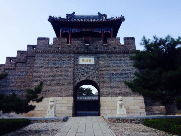 5C030934-2A32-4AD9-B82A-B4B263A9C71A 5C030934-2A32-4AD9-B82A-B4B263A9C71A