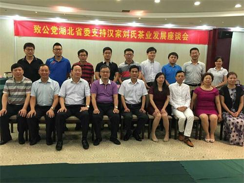 W020160822565710010218 W020160822565710010218