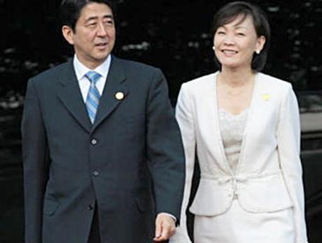 安倍夫人“私访”珍珠港 回应称纯属私人事宜