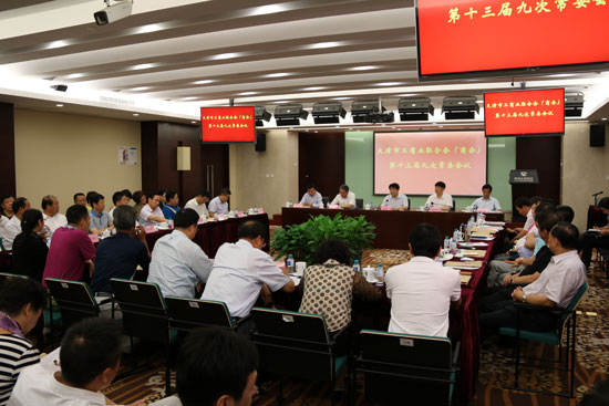 f8e880e01cd44fdd911007fa4dd48f11 f8e880e01cd44fdd911007fa4dd48f11