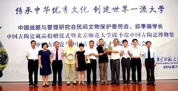 QQ图片20160823104020 QQ图片20160823104020