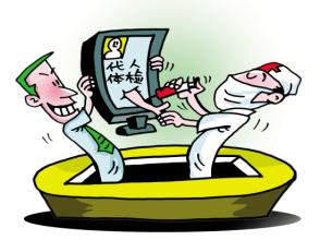 u=727158648,2677784103&fm=21&gp=0 u=727158648,2677784103&fm=21&gp=0