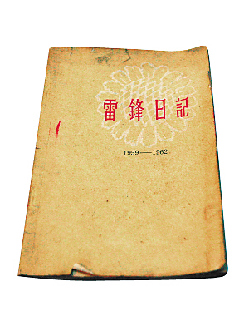 d4bed9e5fcd3148916ff4d d4bed9e5fcd3148916ff4d