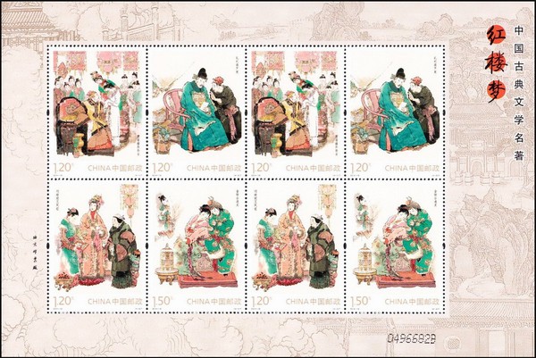 27905781_201603251359580960940055 27905781_201603251359580960940055