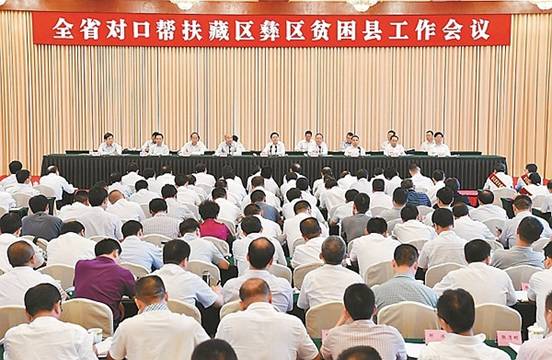 564f78925d9147ff842aeaeb91d70de6 564f78925d9147ff842aeaeb91d70de6