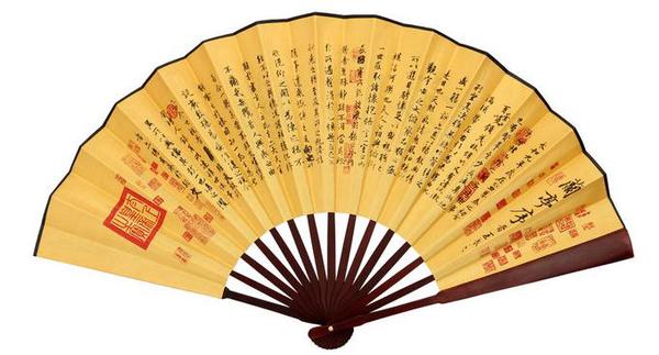 201242633640876 201242633640876