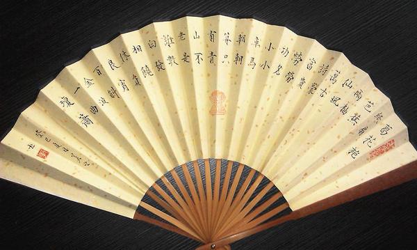 ooYBAFNnslSAaLtbAAIzHNgUkkk058_b ooYBAFNnslSAaLtbAAIzHNgUkkk058_b