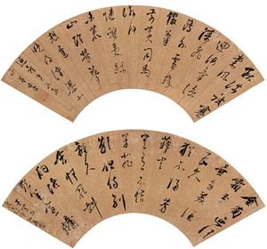 3_hongya_8804_20141127102017 3_hongya_8804_20141127102017