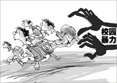 1926201441 1926201441