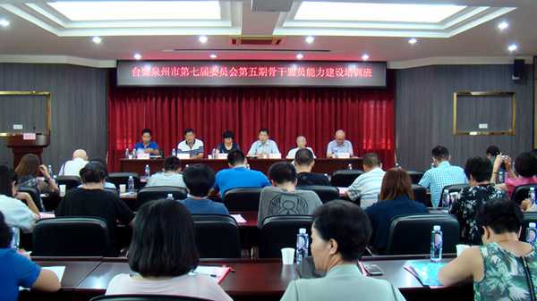 W020160819610755764170 W020160819610755764170