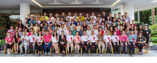 W020160822363047126135 W020160822363047126135