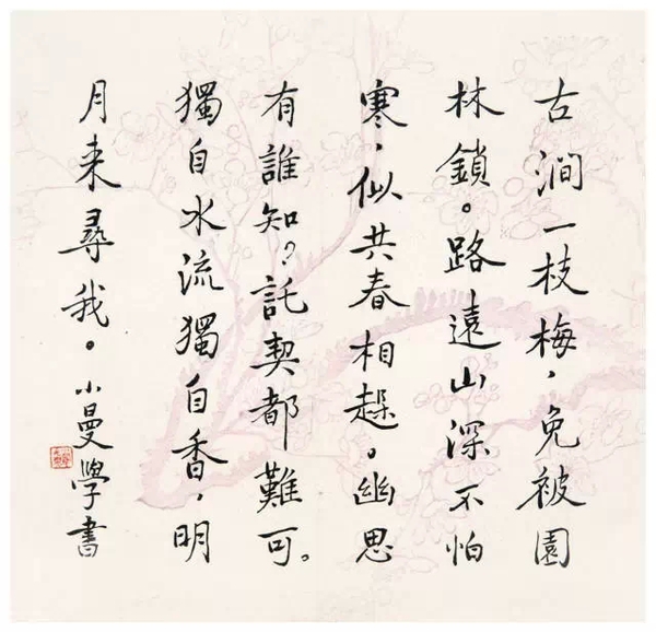 001lQ2oTzy6Q13Nx6nRc7&690 001lQ2oTzy6Q13Nx6nRc7&690