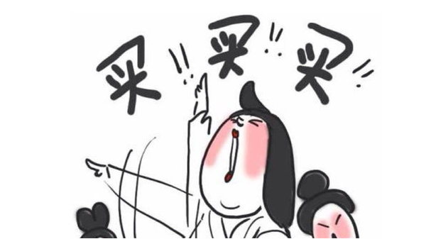 006lsyGugw1f5j0gnaft5j30rs0ecq4o 006lsyGugw1f5j0gnaft5j30rs0ecq4o