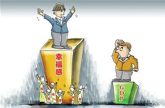 u=771405127,1020560357&fm=21&gp=0 u=771405127,1020560357&fm=21&gp=0