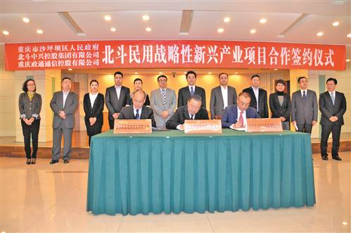 说明: C:\Users\Administrator\Desktop\web图片\2016-08-17-0068.jpg