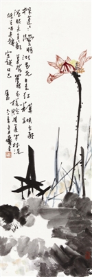 潘天寿《红荷》 潘天寿《红荷》