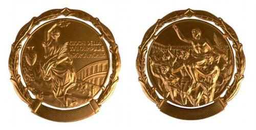 MAIN201608081314000091604010913 MAIN201608081314000091604010913