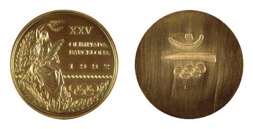 MAIN201608081315000297803032157 MAIN201608081315000297803032157