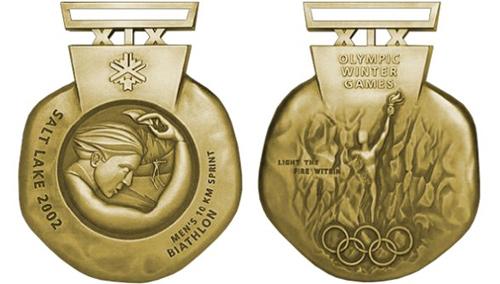 MAIN201608081320000057476451643 MAIN201608081320000057476451643