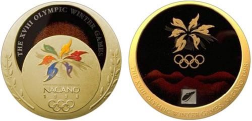 MAIN201608081316000256732143041 MAIN201608081316000256732143041