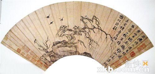 明 唐寅 枯木寒鸦图 扇 明 唐寅 枯木寒鸦图 扇