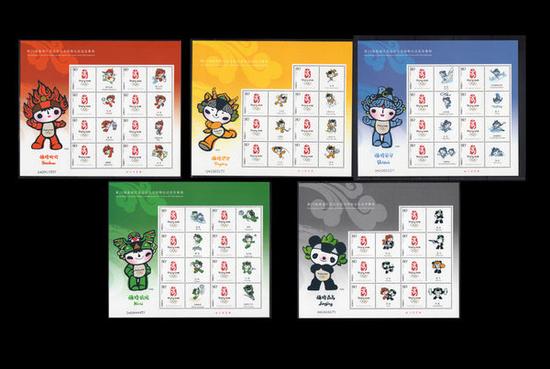 8116030370621223185 8116030370621223185