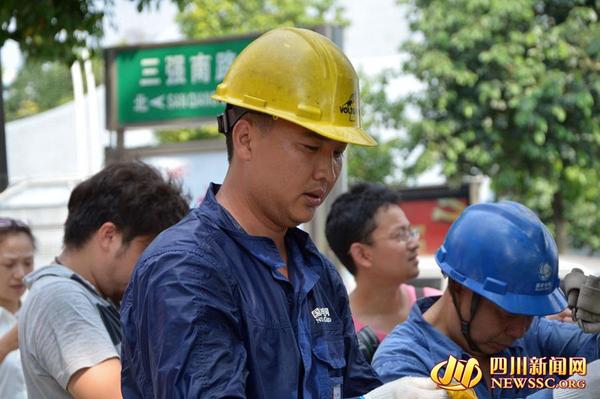 点击进入下一页