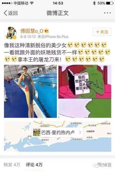 webwxgetmsgimg (12) webwxgetmsgimg (12)