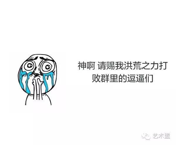 webwxgetmsgimg (24) webwxgetmsgimg (24)