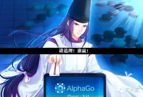 QQ图片20160824155508