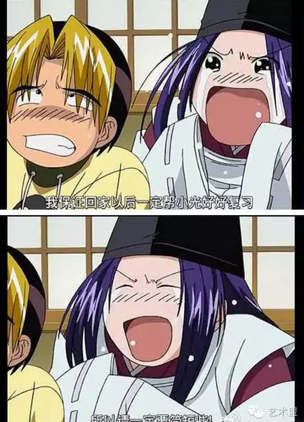 QQ图片20160824155626 QQ图片20160824155626