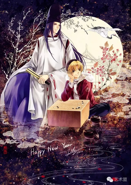 QQ图片20160824155703 QQ图片20160824155703