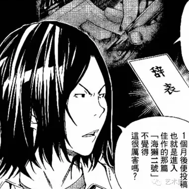 QQ图片20160824155806 QQ图片20160824155806