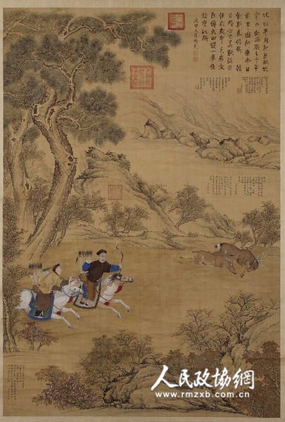 《一箭双鹿图》轴 清 《一箭双鹿图》轴 清