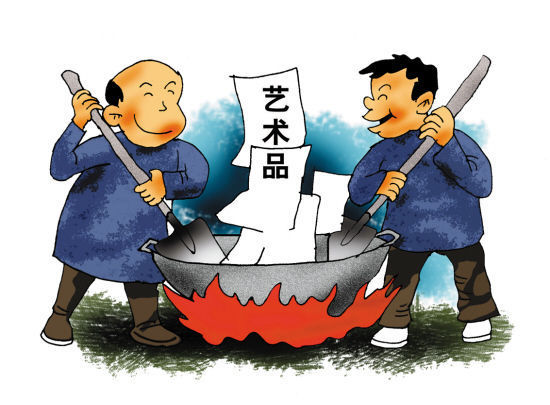 2014081409293576e07 2014081409293576e07