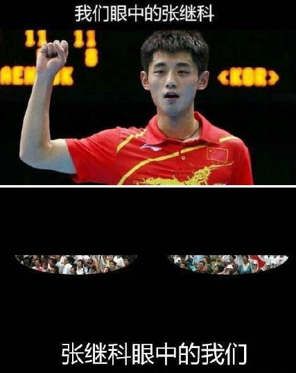 QQ图片20160825100131 QQ图片20160825100131