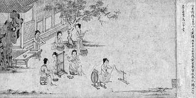 《诗经》之《七月》 《诗经》之《七月》