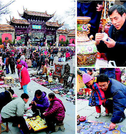 F2005011920504200000 F2005011920504200000