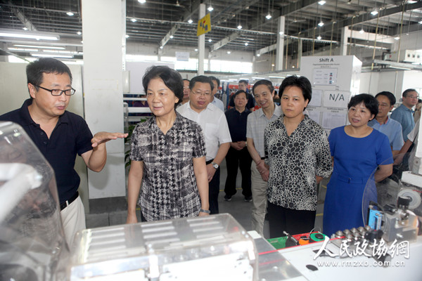 浙江省政协委员深入一线调研