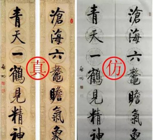 006a9Wo0zy6XN6Y19Pv55&690 006a9Wo0zy6XN6Y19Pv55&690