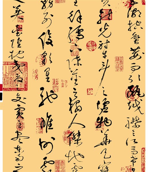 201212011348075728 201212011348075728